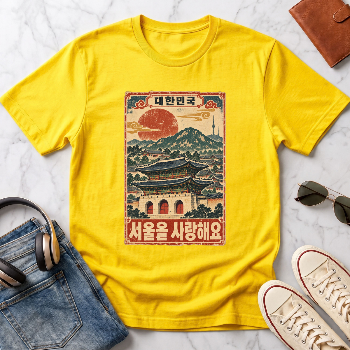 "I love Seoul"
